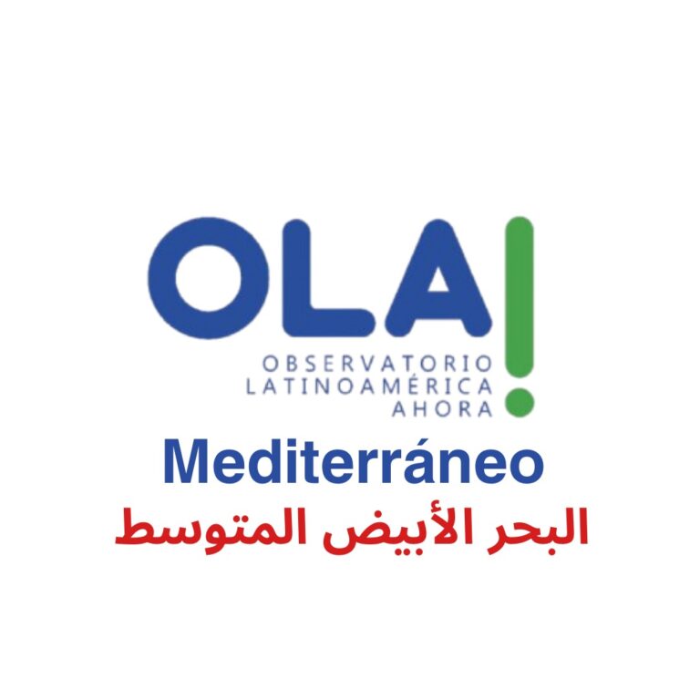COMUNICADO DE PRENSA: una posición unificada para la estabilidad regional en Oriente Medio y el Golfo