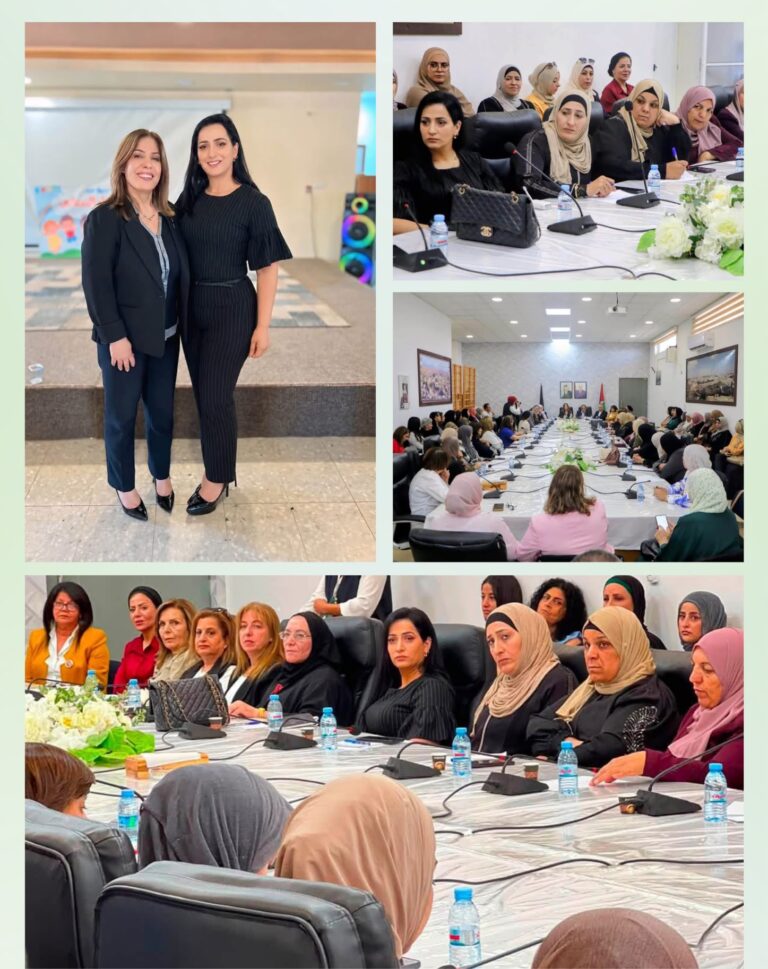 Sharihan Al-Atrash Abu Ghattas participa en una reunión ampliada con la Ministra de Asuntos de la Mujer y representantes del sector femenino en Belén